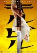 Kill Bill Vol 1 (Blu-Ray)